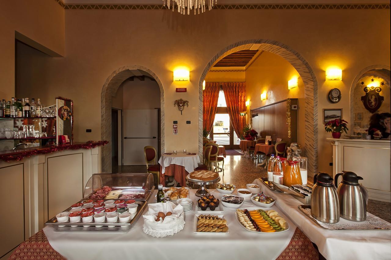 Albergo Antica Corte Marchesini كامبانيا لوبيا المظهر الخارجي الصورة